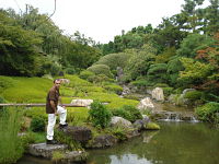 Jardin Japones | Jardin Zen
